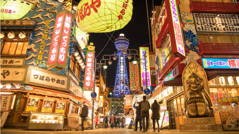 osaka alisveris rehberi