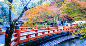 kyoto gezi notlari