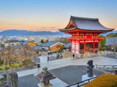 Kyoto’da Gezilecek Yerler
