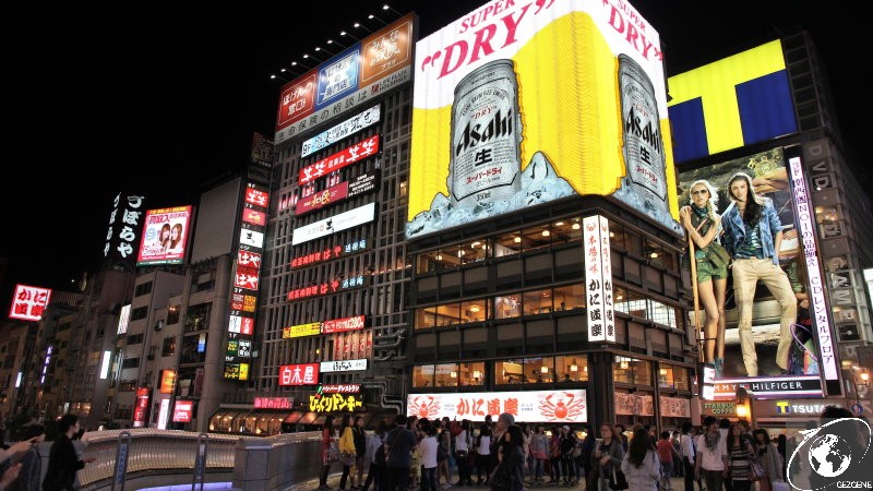 osaka'da gezilecek yerler shinsaibashi